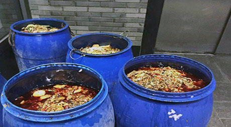 餐厅湿餐厨成人在线看片